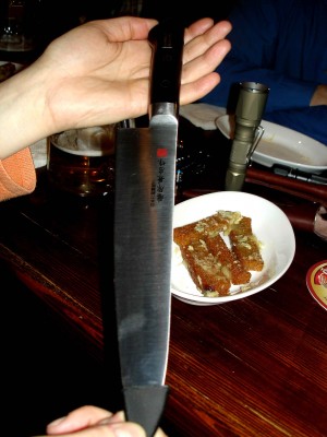 knife9.jpg