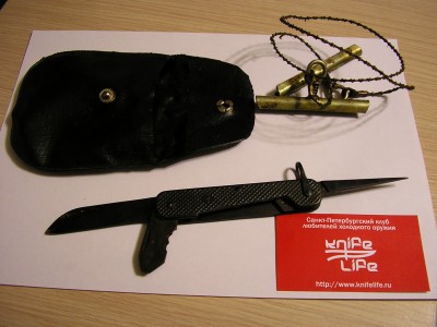 PC150021.JPG