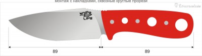 Вар 1.jpg