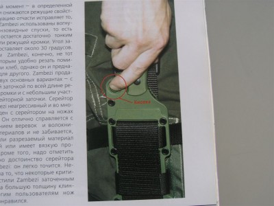 055~1.JPG