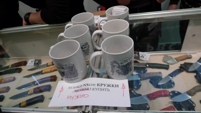 P1010886-1.JPG