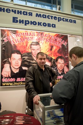 DSC_9083.jpg