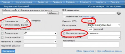 Безымянный 1.jpg
