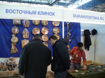 P1060638.JPG