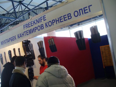 P1060654.JPG