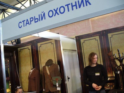 P1060676.JPG