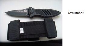Мой МОД Марк2.jpg