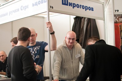 DSC_2215.jpg