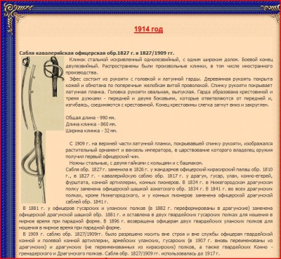 Снимок.JPG