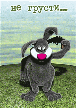 rabb.gif