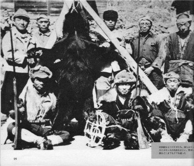 matagi 1.jpg