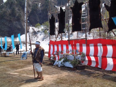 matagi 5.jpg