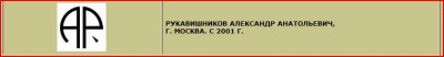 Снимок.JPG