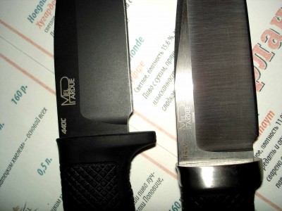 knife6.jpg
