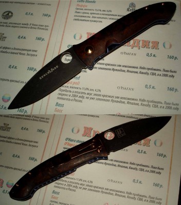knife17.jpg