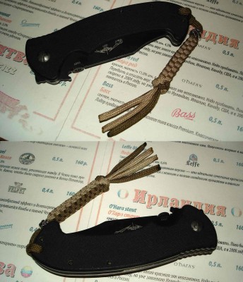 knife18.jpg