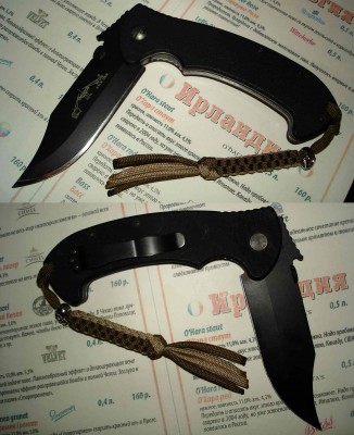 knife19.jpg