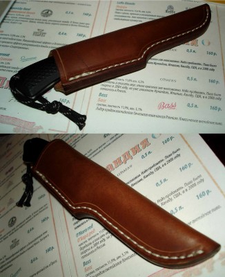knife38.jpg