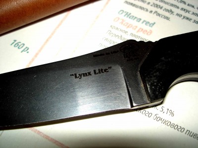 knife40.jpg
