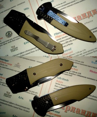 knife44.jpg
