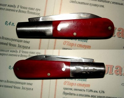 knife49.jpg