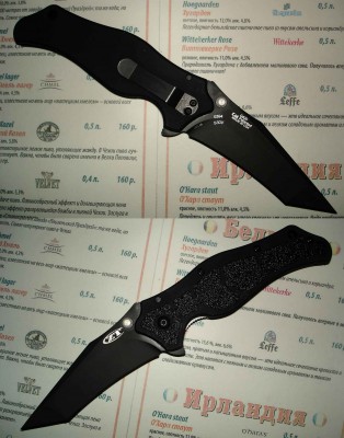 knife58.jpg