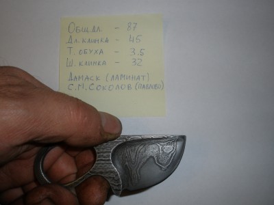 PA270008.JPG