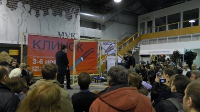 DSCN1320.JPG