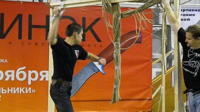 DSCN1325.JPG