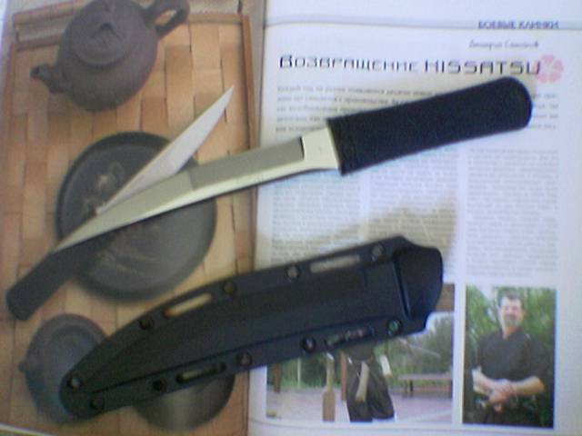 Image(167).jpg