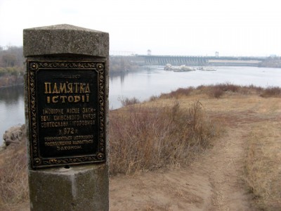 хор 1.jpg