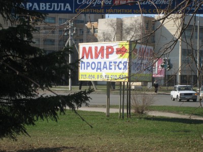 Изображение 080.jpg