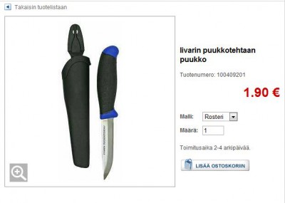 Снимок.JPG