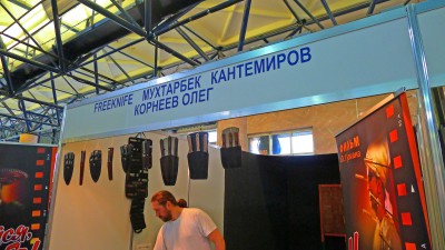 P1010732.JPG