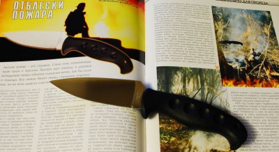 Изображение 003.jpg