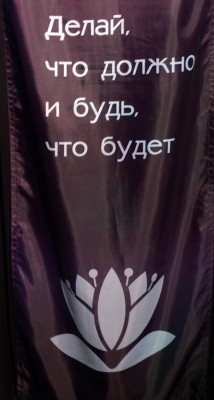 P1020836.JPG
