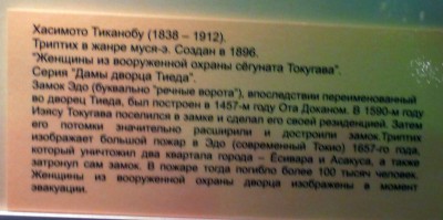 P1020887.JPG