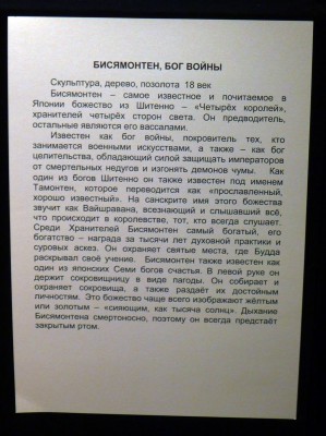 P1020940.JPG