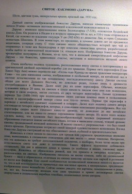 P1020990.JPG