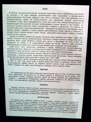 P1030013.JPG