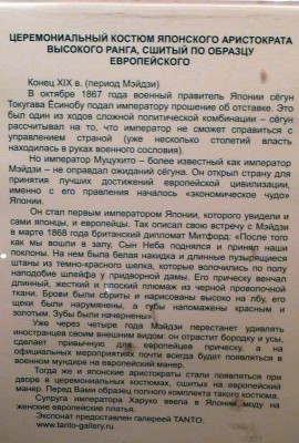 P1030050.JPG