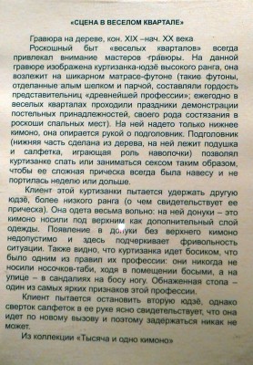 P1030062.JPG