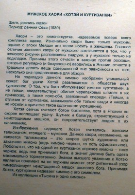 P1030064.JPG