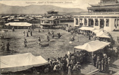 Праздник «Цам» в Гусиноозерском дацане. Открытка. 1911. Фото Р.Ю.Зонненбурга..jpg