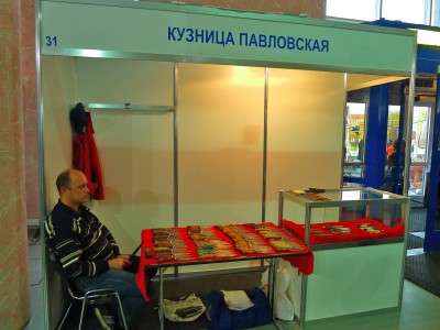 P1040915.JPG