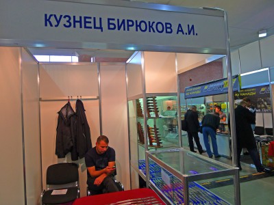 P1040920.JPG