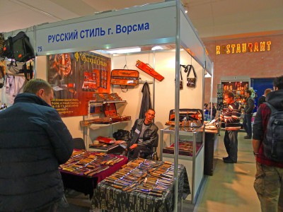P1040926.JPG