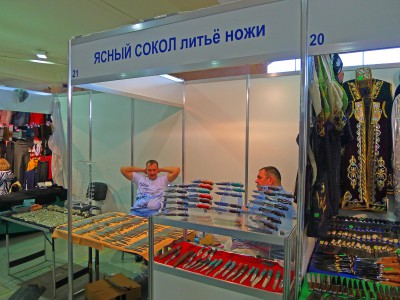 P1040936.JPG