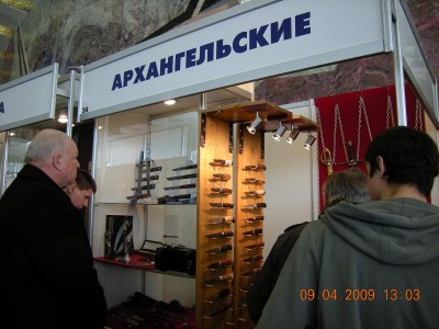 А021.jpg