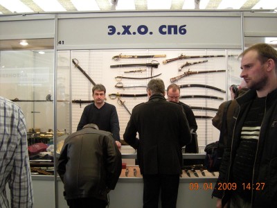 А032.jpg